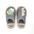 thumbnail image 1 of Niños lindos sandalias de casa zapatillas chico piel forrada invierno casa zapatillas cálidas zapatillas de interior Adepaton WMCH-453, 1 of 5