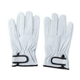 thumbnail image 2 of Guantes de jardinería,Guantes de jardinería de cuero sintético con protección para las manos,Guantes de jardinería resistentes a la abrasión para hombres y mujeres,Guantes de trabajo con, 2 of 8
