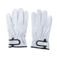thumbnail image 2 of Guantes de jardinería,Guantes de jardinería de cuero sintético con protección para las manos,Guantes de jardinería resistentes a la abrasión para hombres y mujeres,Guantes de trabajo con, 2 of 8