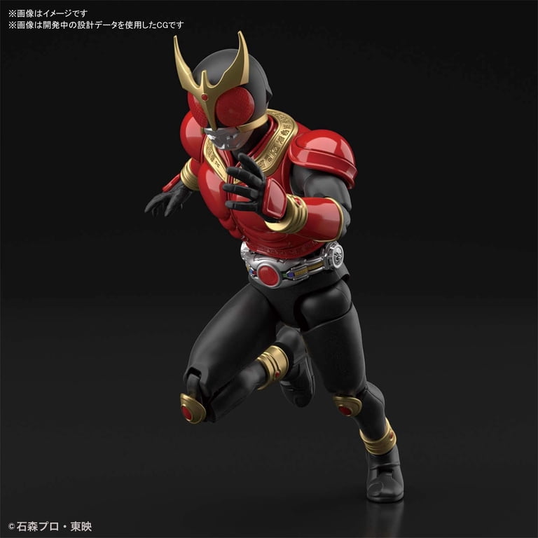Free Shipping! Figure-rise Standard Kamen Rider Kuuga Mighty Form