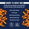 thumbnail image 3 of Kar's Nuts Sweet 'N Spicy Trail Mix Pouch, 28 Oz, Pack of 1, 3 of 3