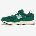 thumbnail image 5 of New Balance M2002RHB Shoes Sneakers 'Nightwatch Green' Expeditedship, 5 of 5