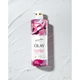 thumbnail image 2 of Olay Fearless Artist Series Skin Balancing Body Wash, Apple Cider Vinegar, All Skin Types, 20 fl oz, 2 of 10