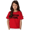 thumbnail image 4 of Christian Strong Religious Faith Crewneck T Shirts Boy Girl Teen Brisco Brands XS, 4 of 6