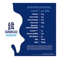 thumbnail image 2 of Yoghurt batido Lala Griego natural 120 g, 2 of 5