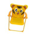 thumbnail image 4 of Silla plegable para niños DYNWAVEMX Silla de Camping portátil Amarillo, 4 of 8