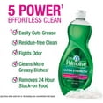 thumbnail image 2 of Palmolive Ultra Strength Dishwashing Liquid, Original Scent 20 oz (Pack of 6), 2 of 4