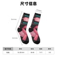 thumbnail image 3 of Balery Ribbon With Angel Wings Calcetas Largas con Estampado para Hombre y Mujer – Suaves y Transpirables, Talla Única (US 5-11), 3 of 6