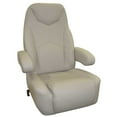 thumbnail image 3 of Suite Marine SM9753010919 Boat Seat Captain Chair - Tan, 3 of 3