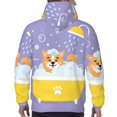 thumbnail image 6 of Bingfone Corgi Washing In Bathtub Men'S Drawstring Hoodie Long Sleeve Pocket Sweatshirts-Small, 6 of 9