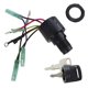thumbnail image 1 of Interruptor de llave de encendido del Motor de barco 87-17009a5 para motores fuera de borda Mercury Kuyhfg Sin marca, 1 of 5