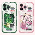 thumbnail image 2 of Funda de silicona suave de Pokémon para Samsung Galaxy, S22 Ultra, S21 FE, S20, S10 Plus, Note 20, 10, A32, A52, A72, A13, A23, A53, A73, 2 of 4