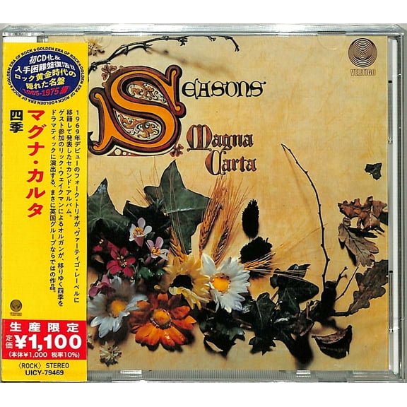 Magna Carta - Seasons (Japanese Reissue) - Music & Performance - CD