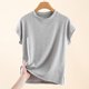 thumbnail image 1 of Fiudx Camisas de Mujer Top de Cuello Redondo de Manga Corta de Color Sólido Informal y de Moda para Mujer, 1 of 6