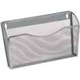 thumbnail image 2 of Mesh Wall File Organizer,Vertical Wall File Holder Rack,Mail Organizer for Papers,Folders,Files Clipboard & Magazine Organization.Mesh File Holder Great for Office,Home(Silver), 2 of 9