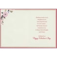 thumbnail image 2 of Designer Greetings Lots of Love Circle Banner: Flowers, Diamonds, Gold Swirls Daughter-in-Law Valentine's Day Card, 2 of 2