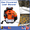 80CC 2 Cycle 900CFM 4.8HP 206MPH(Orange), variant on Floseru 52CC Gas Backpack Leaf Blower 2-Stroke Enginee 550 CFM 200 MPH , 1.7 HP ,Ergonomic Harness System,Low Vibration and Cruise Control Powerful Gas Blowers for Lawn Yard Care-Gifts for Dad