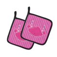 thumbnail image 1 of ""Caroline'S Treasures Par De Agarraderas Para Ollas Con Diseño De Cangrejo Rosa, 7,5 X 7,5, Multicolor"", 1 of 1