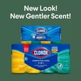 thumbnail image 4 of Disinfecting Wipes Value Pack - 300ct/4pk: Bleach-Free, Fresh Scent, Plastic Canister, Multi-Surface Use, 4 of 5