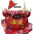thumbnail image 5 of (Fubao) - Tgfer New 2.1m Large Ceramic Maneki Neko Lucky Cat Coin Bank Style Fubao, 5 of 5