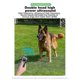 thumbnail image 2 of Ultrasonic with Screen Dog Repellent Bark Deterrent with Illumination Flashlight Pet Deterrent Tool, 2 of 5