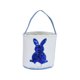 thumbnail image 1 of Bearachild Bolsa de conejito, gran capacidad, resistente al desgaste, conveniencia, regalo, cubos de vacaciones, suministros para niños, bolsas Almacenamiento y organización del hogar TYPE1, 1 of 6