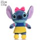 thumbnail image 3 of -muñecos de peluche de Lilo y Stitch para niños, juguetes de peluche de dibujos animados, azul, rosa, Stitch, regalos de Navidad, 25CM, 3 of 5