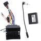 thumbnail image 2 of Cable de Radio para coche yuxing para Opel H Zafira B Negro, 2 of 5