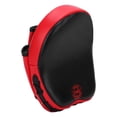 thumbnail image 4 of Almohadillas de boxeo profesionales para entrenamiento de patadas y puñetazos, objetivo de mano curvado, Muay Thai, 1 Uds. YUNYI BRAND Deportes, 4 of 8