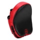 thumbnail image 1 of Almohadillas 1 PCS Muay Thai Curred Hand Target Professional Boxing Pads para Patear El Abrenamiento de Golpes, 1 of 7
