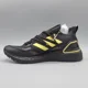 thumbnail image 2 of Adi-das Ultraboost 20 Men's Size 7.5 Running Shoes Black Gold HO3051, 2 of 6