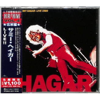(輸入盤) RATA BLANCA/Magos, espadas y rosas Rata Blanca - Magos. Espadas Y Rosas (Japanese Pressing) - Music