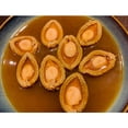 thumbnail image 2 of Braised Abalone, HACCP Certified (15oz.), 2 of 4