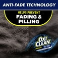 thumbnail image 3 of OxiClean Dark Protect Laundry Booster, Laundry Stain Remover for Clothes, 3 Lbs, 3 of 4