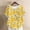 Yellow, variant on ITSAME Plus Size Blouses for Women, Crewneck Short Sleeve Color Blocking Casual Loose T-Shirts Brown Size M