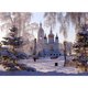 thumbnail image 1 of Taladro Pintura Diamante (DE0538) 5D DIY Paisaje Cuadrado Completo Kit de Punto de Cruz (C020) 45x60cm Hugtrwg Para estrenar, 1 of 1