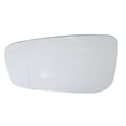 thumbnail image 1 of Cristal de retrovisor con calefacción para Serie 5 G30 G31 (pieza de repuesto) Izquierda 51167445413, 1 of 9