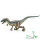 thumbnail image 2 of Figura De Dinosaurio Velociraptor Didacti Juegos 40 cm, 2 of 6