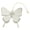 Light Green, variant on Cute Butterfly Keychain for Handbag, Leather Bag Charms for Women, Designer Purse Decorations, Fashion Bag Charm for Tote Bag, Cute Handbag Accessories, Leather Keychain