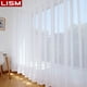 thumbnail image 2 of LISM, cortinas transparentes de tul blanco sólido para decoración de sala de estar, cortinas para habitación, dormitorio, cocina, cortinas de Organza de gasa Tan Jianjun unisex, 2 of 2