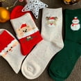 thumbnail image 2 of Yoyauz Fun Christmas Socks For Men And Women, Gifts For Holiday Parties, Novel Holiday Socks, Fun Colored Christmas Socks, 2 of 6