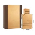 thumbnail image 3 of Clearance Amber Oud Edition Spray UNISEX Perfume Scent Cologne 100ml, 3 of 3