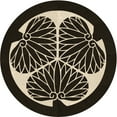 thumbnail image 1 of Ahgly Company Tapis d'Intérieur Lavables en Machine, Ronds, Transitionnels, Zone Grise de Minuit, Ronds de 8 Pi, 1 of 7