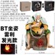 thumbnail image 5 of Figura de Anime de una pieza, Hades King Silvers rayleen, estatua de Pvc de 16cm, modelo de colección, juguetes, regalos para niños3222, 5 of 5