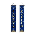 thumbnail image 3 of Techinal 2pcs / Set Eid Mubarak Porche Bannière Ramadan Kareem Mosquée Porte d'Entrée Drapeau Suspendu Signe Islamique Musulman Fête Décoration Fournitures, 3 of 13