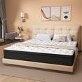 thumbnail image 4 of 12 inch Hybrid Mattress in a Box, Gel Memory Foam and Pocket Spring ,Full Mattress, 4 of 7