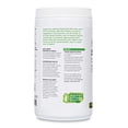 thumbnail image 2 of Nutiva Organic Hemp Protein Hi-Fiber -- 16 Oz, 2 of 3
