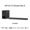 thumbnail image 2 of Barra de sonido Sony BRAVIA 6, HT-B600, 2 of 5