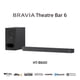 thumbnail image 2 of Barra de sonido Sony BRAVIA 6, HT-B600, 2 of 5
