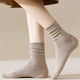 thumbnail image 5 of Calcetines largos para mujer, cómodos, de moda, que combinan con todo, calcetines de algodón para mujer, 5 of 6